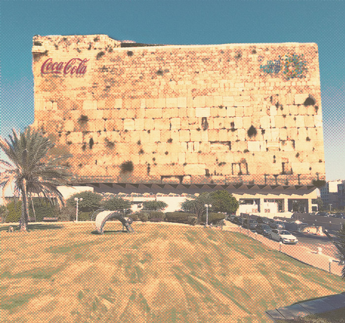 The Man Who Moved the Western Wall