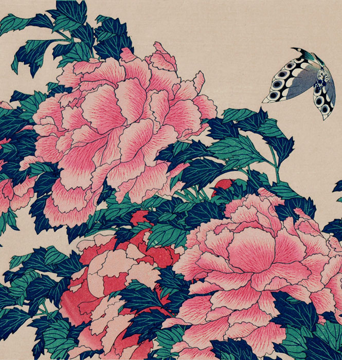 The Priest of Shiga Temple and His Love